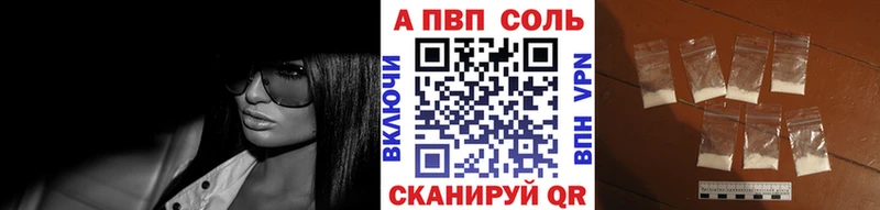Где можно купить наркотики Барнаул Гашиш  Кокаин  Псилоцибиновые грибы  Бошки Шишки  Меф мяу мяу  СК 