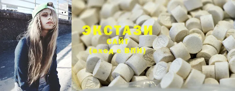 ЭКСТАЗИ MDMA  мега рабочий сайт  Барнаул 