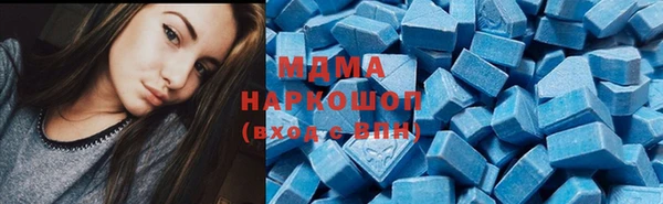 амфетамин Медногорск