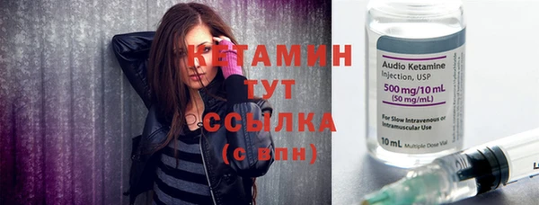 таблы Майский