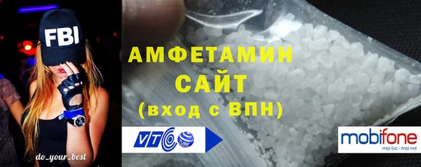 дурь Медвежьегорск
