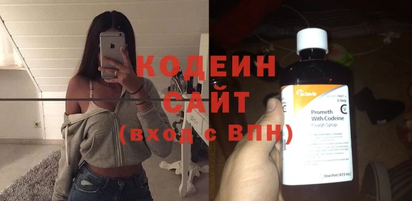 амфетамин Медногорск