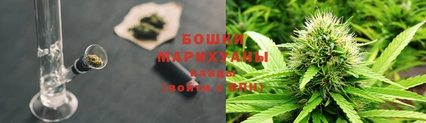 амфетамин Медногорск