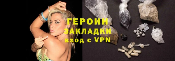 дурь Медвежьегорск