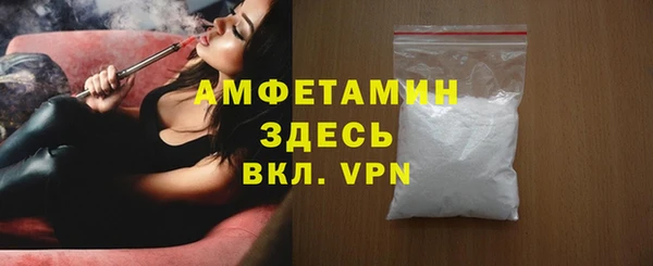 дурь Медвежьегорск