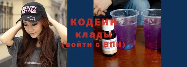 марки nbome Аша