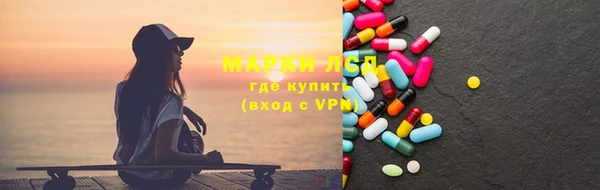 дурь Медвежьегорск
