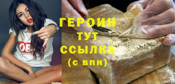 дурь Медвежьегорск
