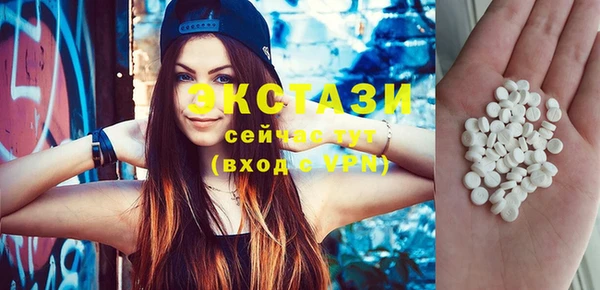 амфетамин Медногорск
