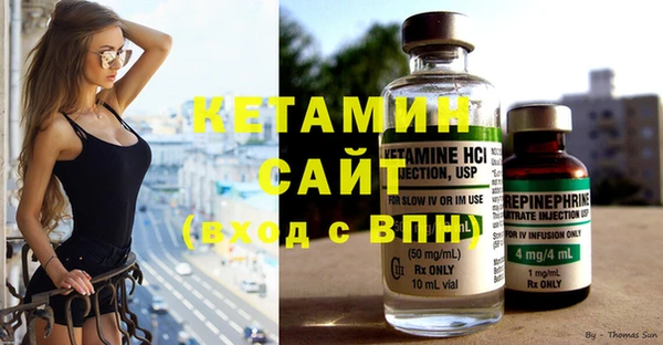 герыч Мегион