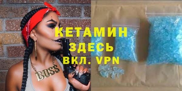 дурь Медвежьегорск