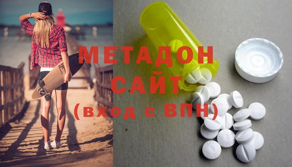 дурь Медвежьегорск