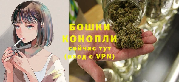 амфетамин Медногорск