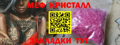 гашик Аргун