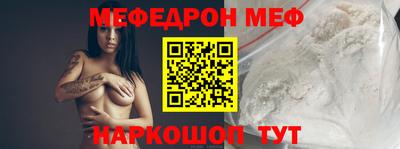 гашик Аргун
