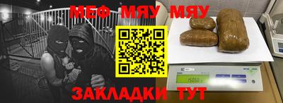 гашик Аргун