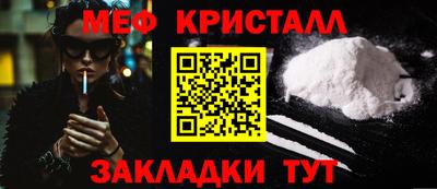 гашик Аргун