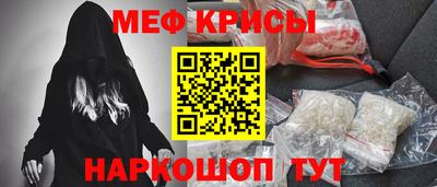 гашик Аргун
