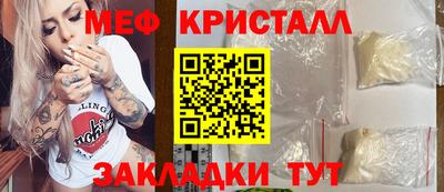 кокаин Аргун