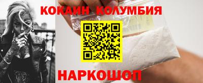 стафф Апрелевка