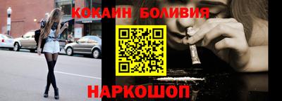 гашик Аргун