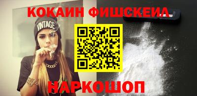 гашик Аргун