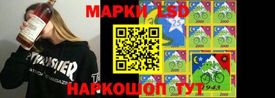 стафф Апрелевка