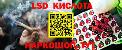 кокаин Аргун