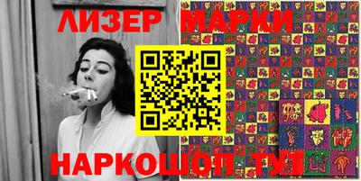 mdma Апшеронск