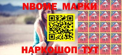 кокаин Аргун