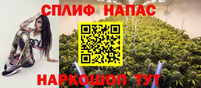 мескалин Апрелевка