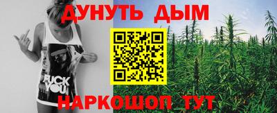 mdma Апшеронск