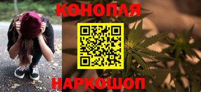 трава Абакан