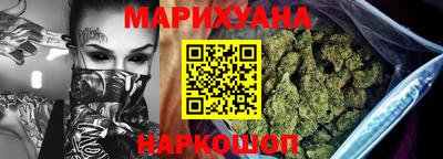 mdma Апшеронск