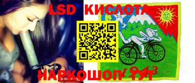 mdma Апшеронск