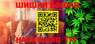 мдма Балаково