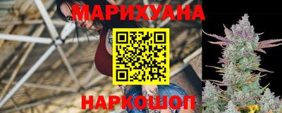 мескалин Апрелевка