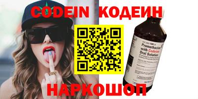 mdma Апшеронск
