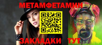 гашик Аргун