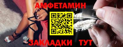 mdma Апшеронск