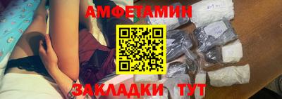 mdma Апшеронск