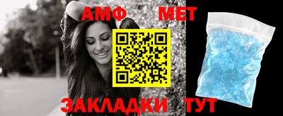 кокаин Аргун