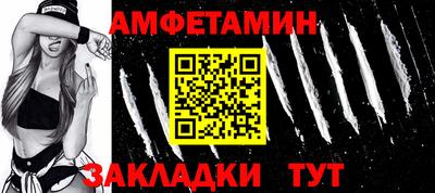 мескалин Апрелевка