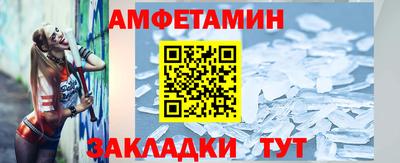 кокаин Аргун