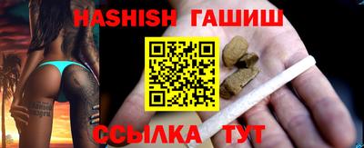 mdma Апшеронск
