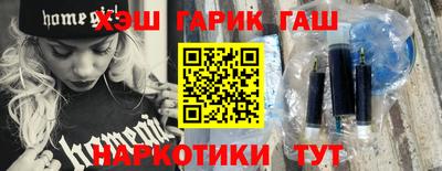 mdma Апшеронск