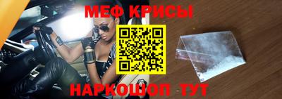 стафф Апрелевка