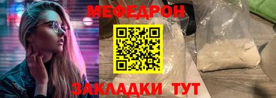 гашик Аргун