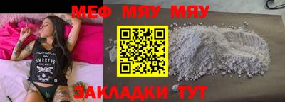 гашик Аргун