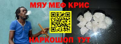 кокаин Аргун